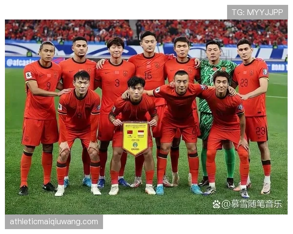 中国男足能否借助主场之势在世预赛中扭转晋级被动局面